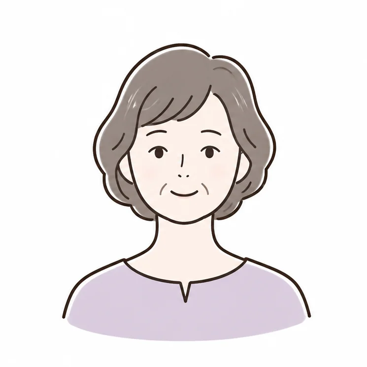 お客様